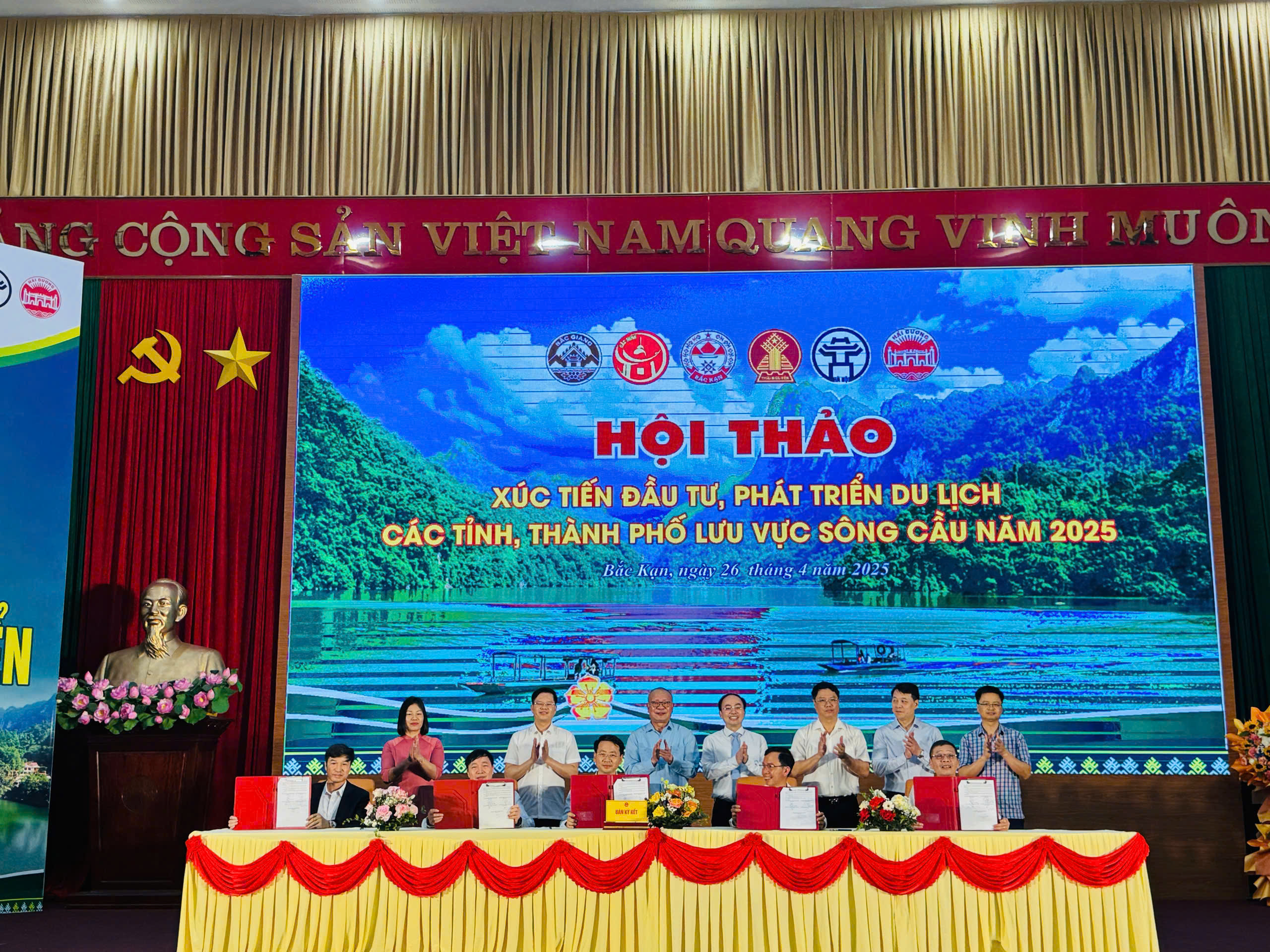 Bắc Giang tham gia hội thảo xúc tiến đầu tư, phát triển du lịch các tỉnh, thành phố lưu vực Sông Cầu năm 2025