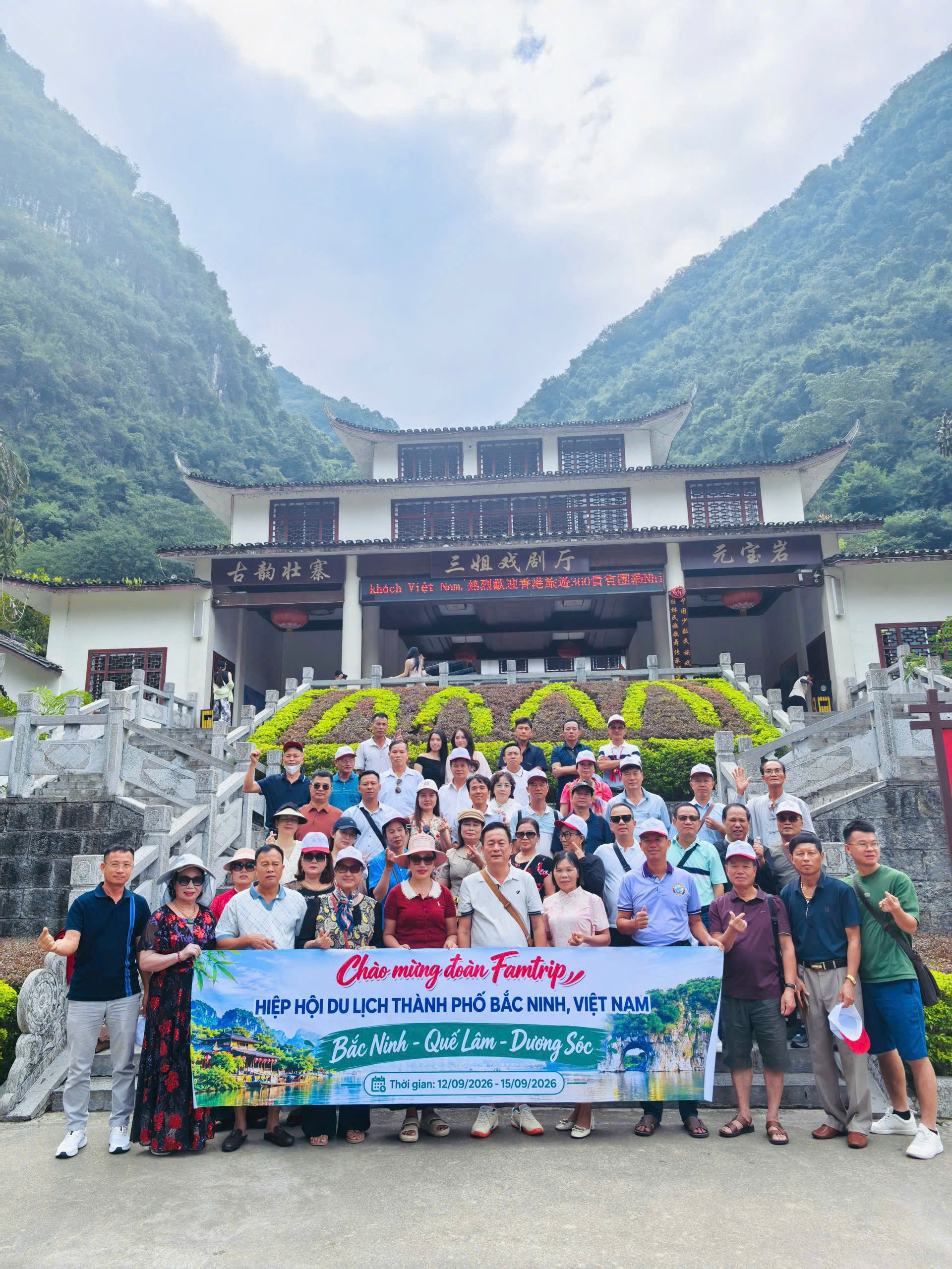 Hiệp hội Du lịch tỉnh Bắc Ninh - Tổ chức chương trình Famtrip Bắc Ninh – Quế Lâm – Dương Sóc