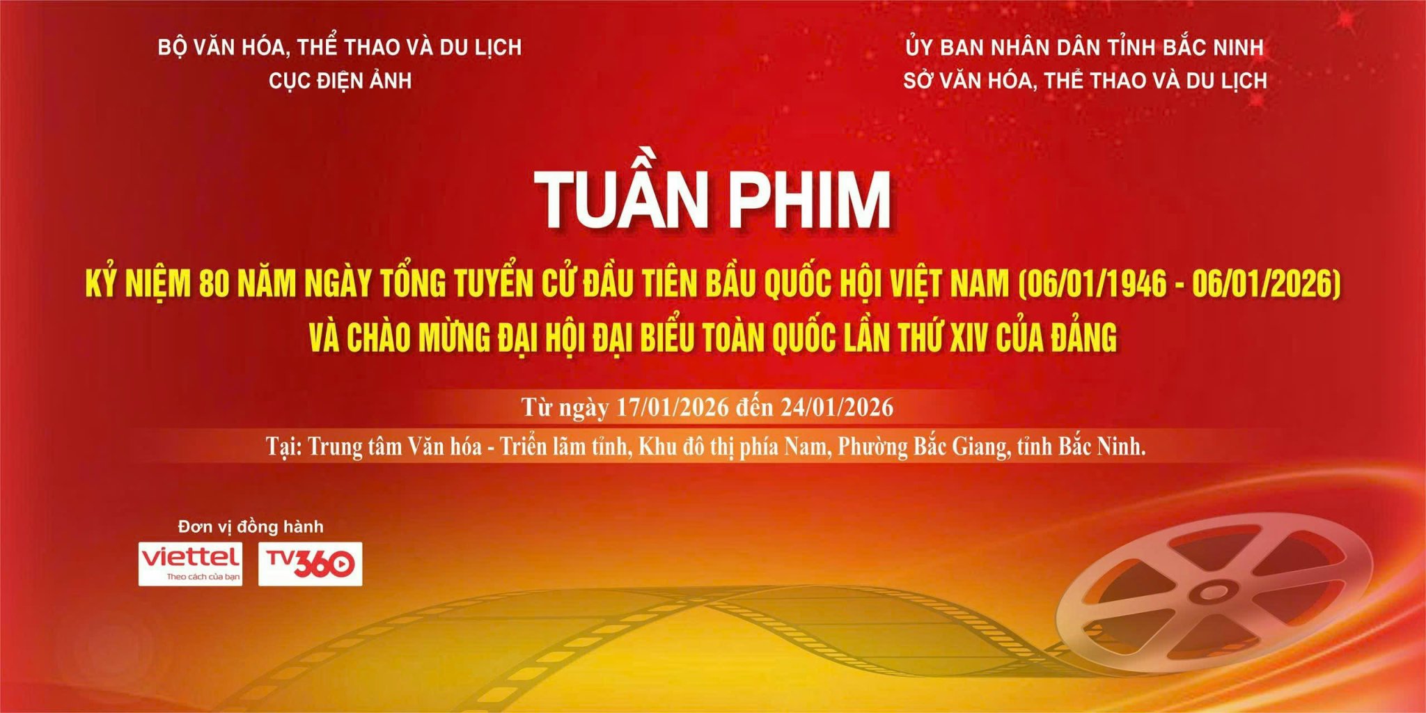 BẮC NINH TỔ CHỨC TUẦN PHIM KỶ NIỆM 80 NĂM NGÀY TỔNG TUYỂN CỬ ĐẦU TIÊN BẦU QUỐC HỘI VIỆT NAM VÀ CHÀO MỪNG ĐẠI HỘI ĐẠI BIỂU TOÀN QUỐC LẦN THỨ XIV CỦA ĐẢNG