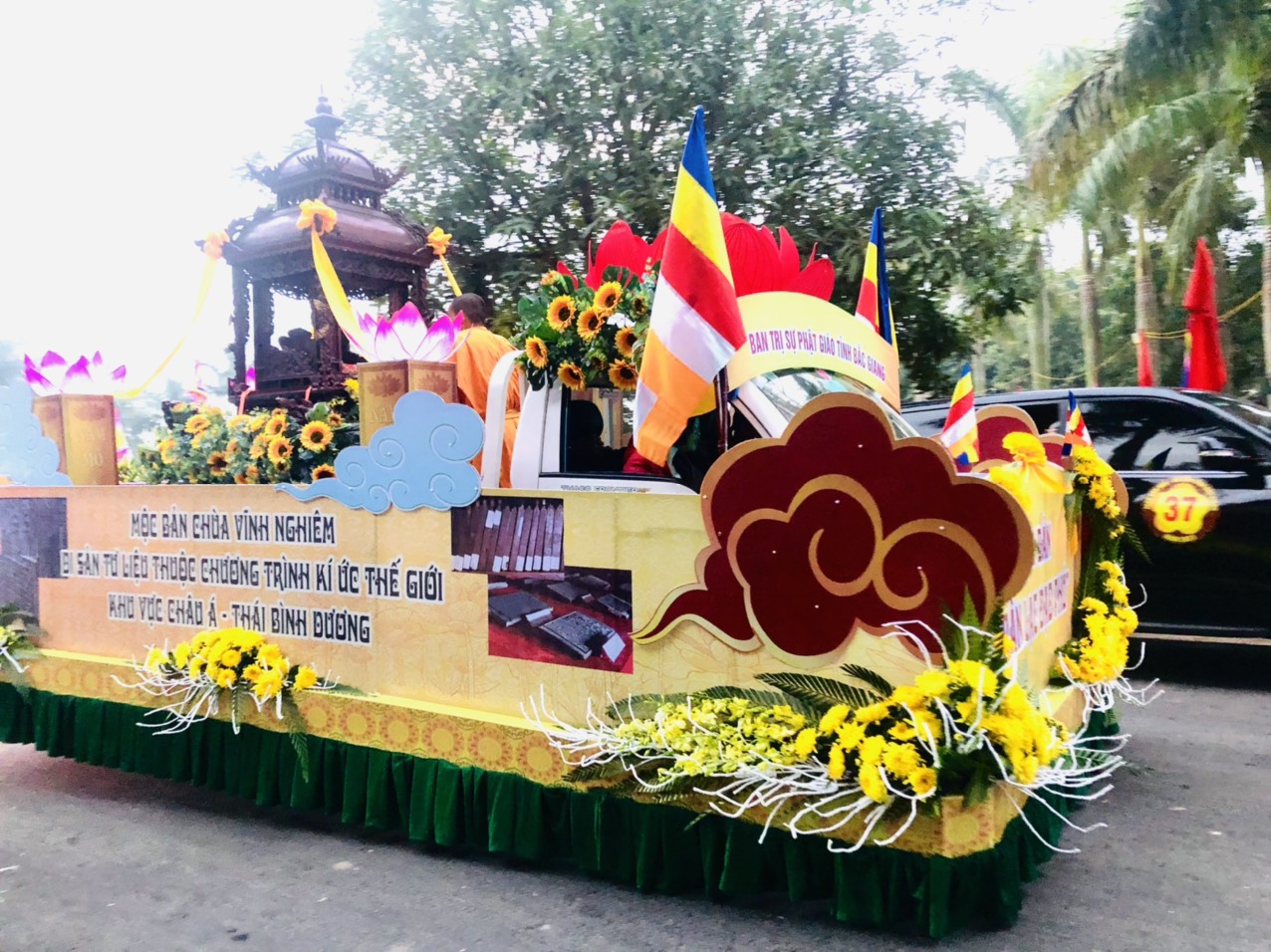Lễ rước mộc bản “Cư trần lạc đạo phú”