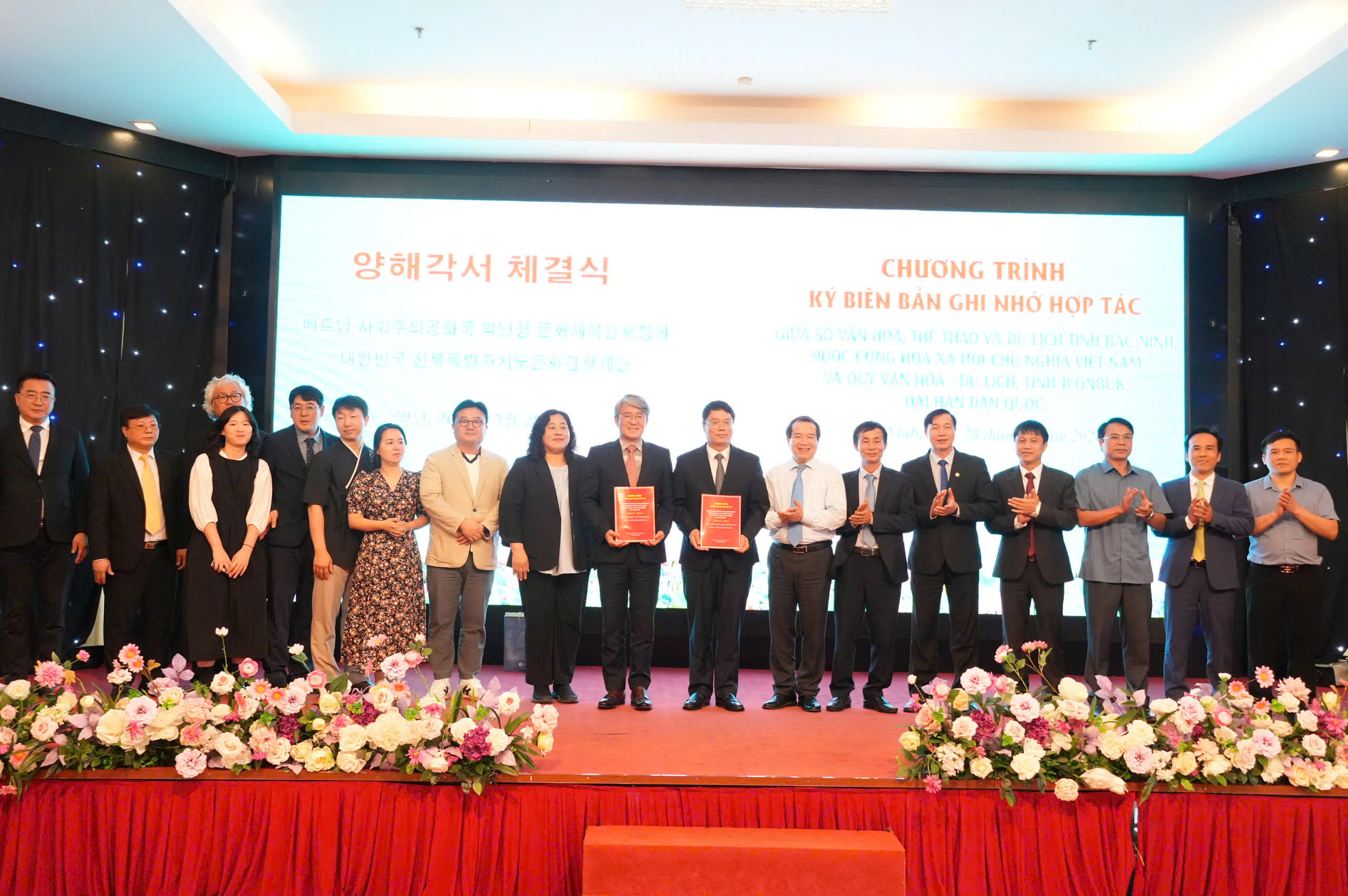 Giao lưu, thúc đẩy hợp tác văn hóa, du lịch giữa Bắc Ninh và Jeonbuk (Hàn Quốc)