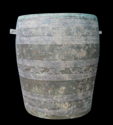 BẢO VẬT QUỐC GIA TẠI BẢO TÀNG HOÀNG GIA NAM HỒNG