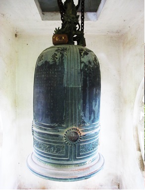 Chùa Linh Quang và quả chuông cổ  gần hai trăm năm 