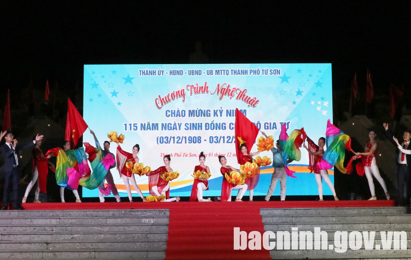 Chương trình nghệ thuật chào mừng kỷ niệm 115 năm Ngày sinh đồng chí Ngô Gia Tự