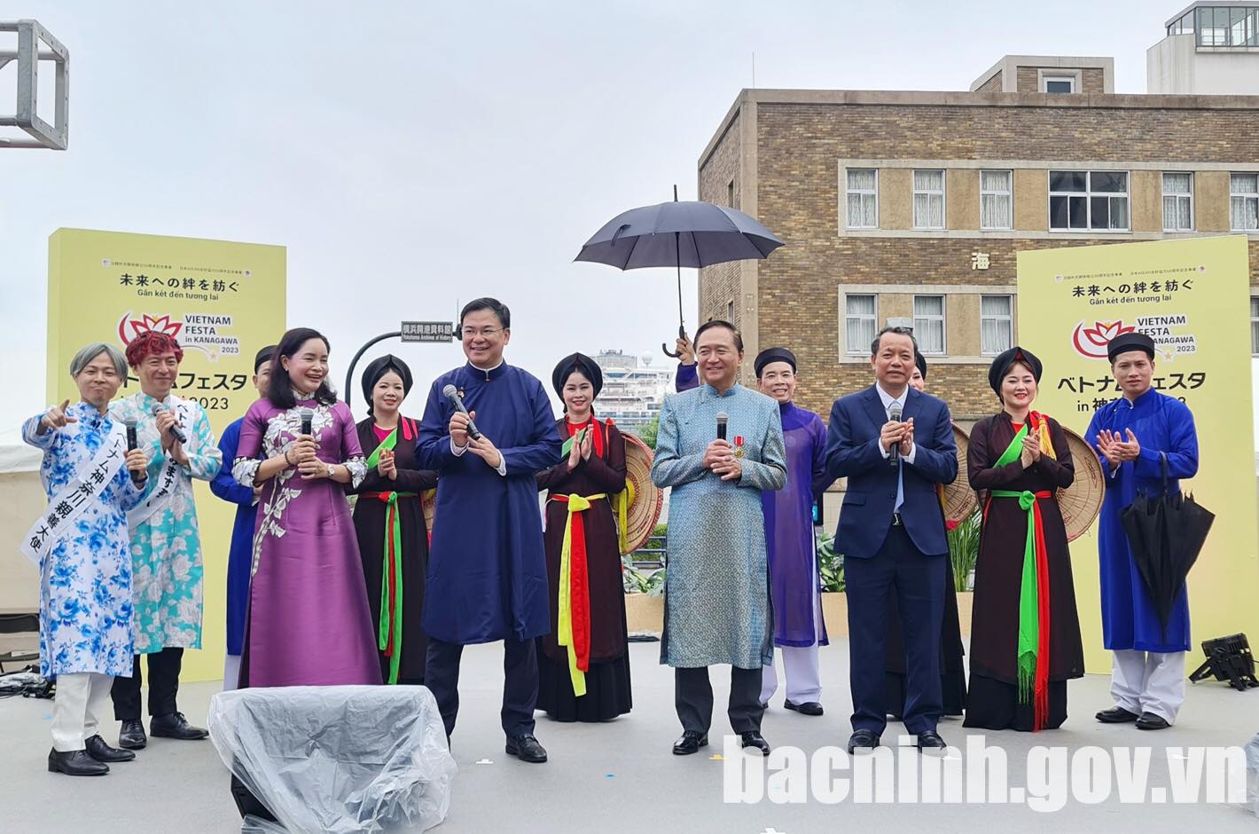 Chương trình “Gặp gỡ Bắc Ninh - Nhật Bản” sẽ diễn ra vào ngày 17/11/2023