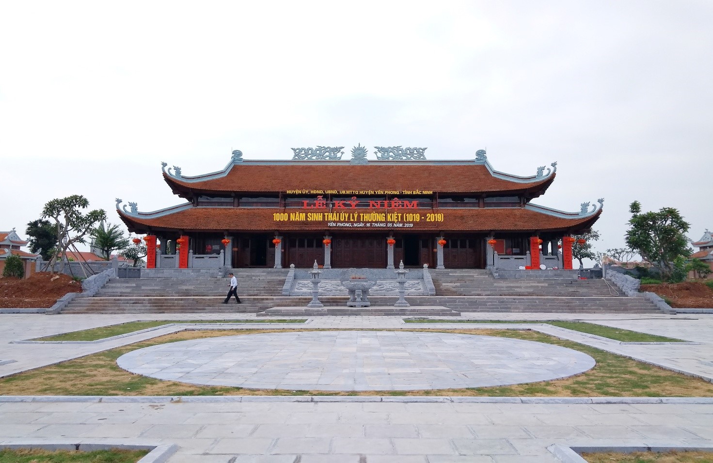 ĐỀN THỜ THÁI ÚY LÝ THƯỜNG KIỆT