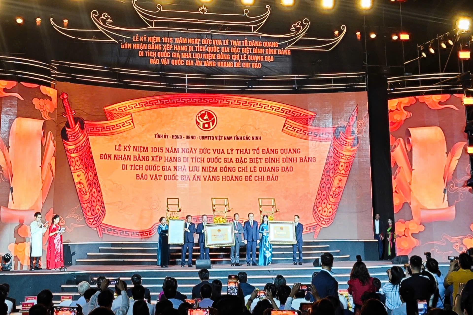 Lễ kỷ niệm 1015 năm ngày Đức Vua Lý Thái Tổ đăng quang Hoàng đế