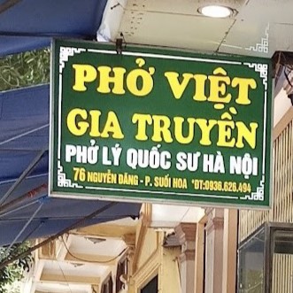 [Góc ẩm thực] Quán Phở Việt: Nơi tinh hoa ẩm thực Việt đọng lại giữa lòng Bắc Ninh