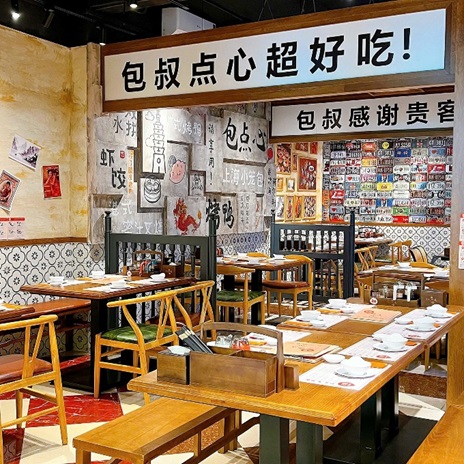 [Góc ẩm thực] BAO DIMSUM – KHÔNG GIAN VÀ ẦM THỰC ĐÀI LOAN TRONG LÒNG BẮC NINH